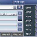 리즈갤러리 이미지