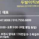 아이컴팩트 이미지