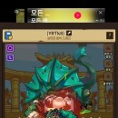 기린부화장 이미지