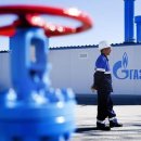 한일가스 이미지