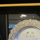 메디척정형외과의원 이미지