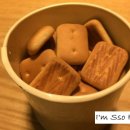 그곳에 그 집 이미지