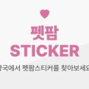 불광다올약국 이미지