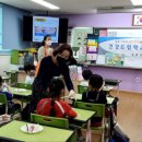 국민학교영양센터 네이버블로그