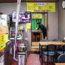 대산면보건지소 이미지