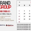 천하제일족발&얼큰등심칼국수