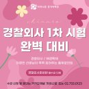 ‘테라•루나’ 사태 주범 권도형 몬테네그로에서 체포…美 검찰은 8개 혐의로 기소 이미지