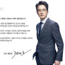 벤제프강남