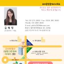 63공인중개사사무소 이미지