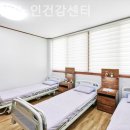 부산광역시노인건강센터