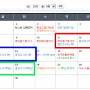 봉황고등학교 이미지