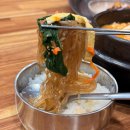 맷돌식당 이미지