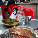호프 포차 황금돼지 | [고속터미널역 야장] 잠원한강공원 근처 야장 삼겹살 돼지갈비 맛집 “감미옥” (내돈내산,웨이팅)