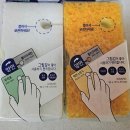 남부건어물 이미지