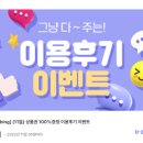 프리티모텔