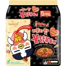 네일구이
