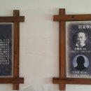 천지항공여행사 - 중구 공항로424번길 66 | 천지항공여행사