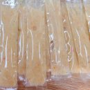 배꼽시개 이미지