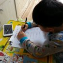 도전 한자 급수A 이미지