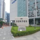 동부엔지니어링(주) 이미지
