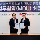 종합건축사사무소대한건축