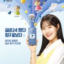 분성한의원 이미지