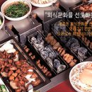 오리사냥 이미지