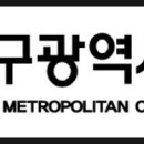 비슬유치원(공립) 이미지