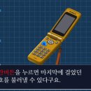 역전 이미지