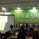 김근 농장 이미지