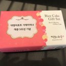 헤븐당구장 - 포항시 북구 상대로 56 | 헤븐당구장