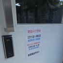 메밀세차장 이미지