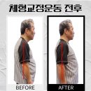 원알엠피트니스 이미지