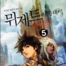 (주)아카데미미디어 이미지