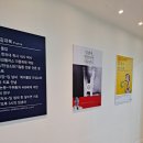 혜은당클린한의원 이미지