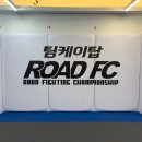 바른합기도키즈스쿨 | 함께 키우는 공간 새로운 시작, 믿고 맡길 수 있는 체육관[MMA][레슬링][주짓수][킥복싱][합기도][격투기]