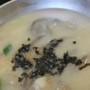 옹심이칼국수 이미지