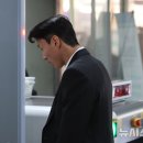 축구협회 관계자 &#34;황의조, 앞으로 대표팀 선발 없다&#34; 이미지