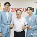 금의환향 이미지