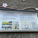 마장지 공중화장실 이미지