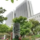 원고시원