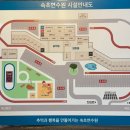 속초컴퓨터세탁공장 | 한전연수원 속초 3박 4일 솔직 후기｜숙소·식사·이용시설 총정리