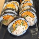 신나라김밥 네이버블로그