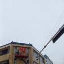 센텀큰약국 이미지