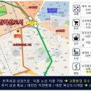 대동빌딩 이미지