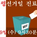 박가정의학과의원 이미지