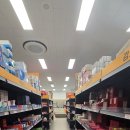 송파제일약국 이미지