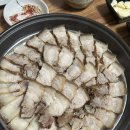 흑산도해성홍어