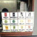 역북-45 | 김량장동맛집 | 갓튀긴후라이드 중앙역북점 역북동치킨 가성비 최고 재방문 솔직후기