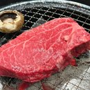 믿음한우 옥암점 이미지